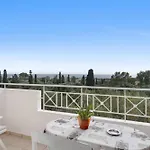 Helena Kefalonia شقة